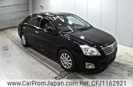toyota premio 2015 -TOYOTA--Premio NZT260-3165033---TOYOTA--Premio NZT260-3165033-