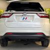 toyota harrier 2019 -TOYOTA--Harrier DBA-ZSU60W--ZSU60-0188450---TOYOTA--Harrier DBA-ZSU60W--ZSU60-0188450- image 16