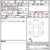 lexus es 2023 CFJ1806080 image 19