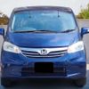 honda freed 2013 -HONDA--Freed DBA-GB3--GB3-1508917---HONDA--Freed DBA-GB3--GB3-1508917- image 1