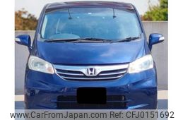 honda freed 2013 -HONDA--Freed DBA-GB3--GB3-1508917---HONDA--Freed DBA-GB3--GB3-1508917-