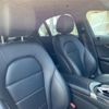 mercedes-benz c-class 2018 CFJ1527156 image 18