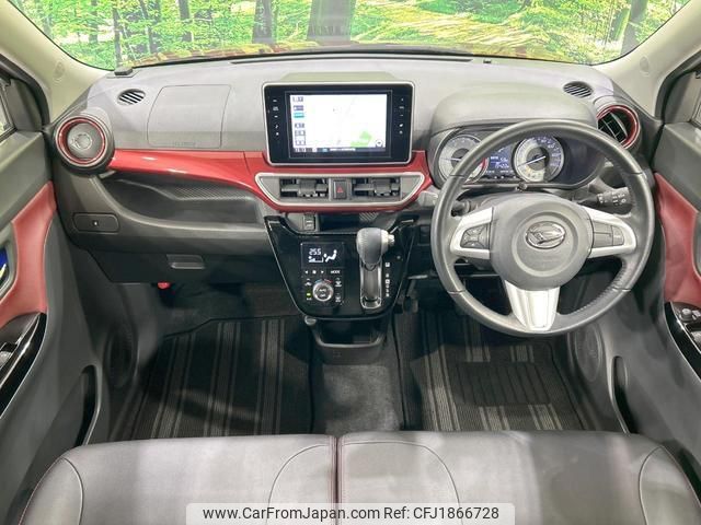 daihatsu cast 2017 CFJ1866728 image 2