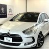 citroen ds5 2013 quick_quick_ABA-B85F02_VF7KF5FVACS524135 image 1