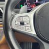 bmw 7-series 2019 CFJ0767726 image 21