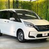 nissan serena 2020 -NISSAN--Serena DAA-HC27--HC27-018322---NISSAN--Serena DAA-HC27--HC27-018322- image 17