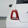 fiat 500 2016 -FIAT--Fiat 500 31209--0J612567---FIAT--Fiat 500 31209--0J612567- image 31