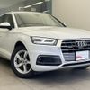 audi q5 2019 quick_quick_LDA-FYDETA_WAUZZZFY9K2061107 image 5