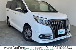 toyota esquire 2016 -TOYOTA--Esquire DBA-ZRR80G--ZRR80-0211539---TOYOTA--Esquire DBA-ZRR80G--ZRR80-0211539-