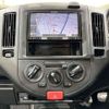 nissan nissan-others 2017 CMATCH_U00048928932 image 20
