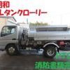 mitsubishi-fuso canter 2008 -MITSUBISHI 【土浦 800ｾ 773】--Canter PDG-FE73D--FE73D-550815---MITSUBISHI 【土浦 800ｾ 773】--Canter PDG-FE73D--FE73D-550815- image 1