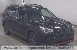 subaru forester 2019 quick_quick_5BA-SK9_SK9-029573