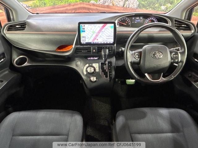 toyota sienta 2016 -TOYOTA--Sienta DBA-NSP170G--NSP170-7085194---TOYOTA--Sienta DBA-NSP170G--NSP170-7085194- image 2