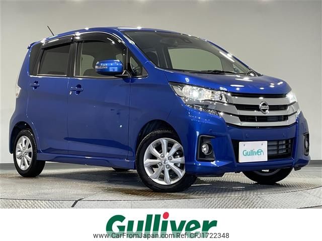 nissan dayz 2018 CFJ1722348 image 1