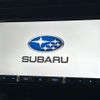 subaru forester 2020 quick_quick_SKE_SKE-035976 image 3