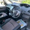 nissan serena 2015 quick_quick_HFC26_HFC26-253483 image 10