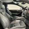 audi s5 2012 CFJ1833648 image 5