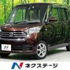 nissan dayz-roox 2017 -NISSAN--DAYZ Roox DBA-B21A--B21A-0302636---NISSAN--DAYZ Roox DBA-B21A--B21A-0302636- image 1