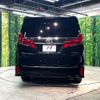 toyota alphard 2018 -TOYOTA--Alphard DBA-AGH30W--AGH30-0184128---TOYOTA--Alphard DBA-AGH30W--AGH30-0184128- image 16