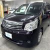 toyota noah 2013 AF-ZRR70-0592910 image 1