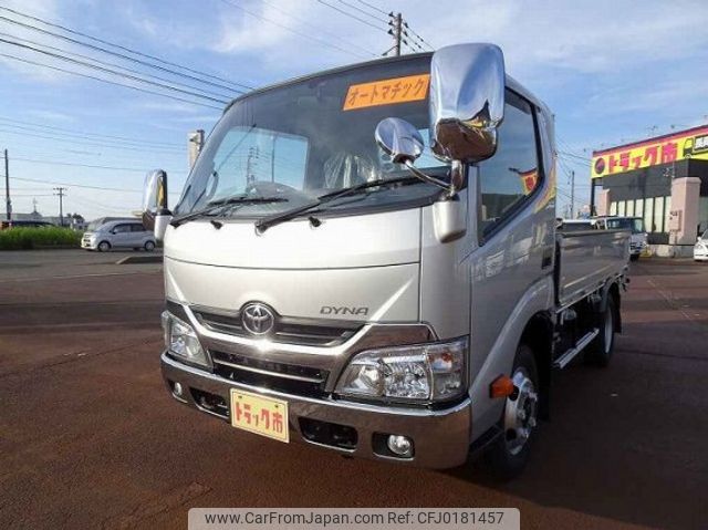 toyota dyna-truck 2016 quick_quick_TKG-XZU605_XZU605-0012105 image 1