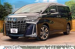 toyota alphard 2022 -TOYOTA--Alphard 3BA-AGH30W--AGH30-0420126---TOYOTA--Alphard 3BA-AGH30W--AGH30-0420126-