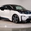 bmw i3 2021 -BMW--BMW i3 3LA-8P06--WBY8P420407G42667---BMW--BMW i3 3LA-8P06--WBY8P420407G42667- image 7