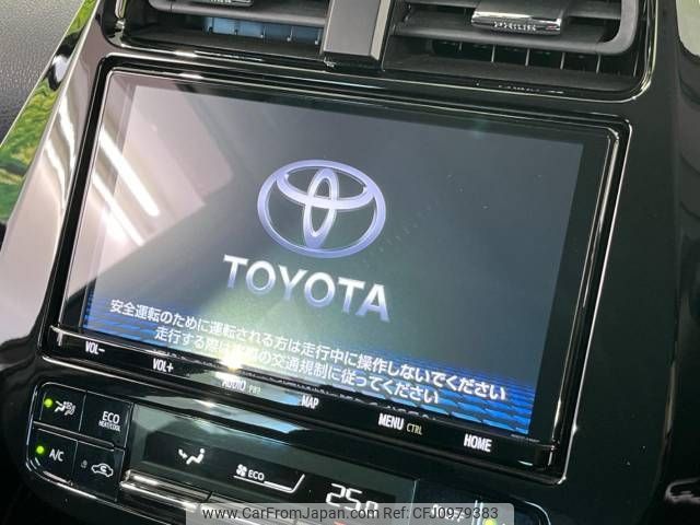 toyota prius-phv 2020 -TOYOTA--Prius PHV 6LA-ZVW52--ZVW52-3172339---TOYOTA--Prius PHV 6LA-ZVW52--ZVW52-3172339- image 2