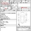 toyota probox-van 2016 CFJ1724272 image 21
