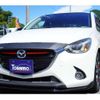 mazda demio 2015 -MAZDA--Demio LDA-DJ5FS--DJ5FS-127921---MAZDA--Demio LDA-DJ5FS--DJ5FS-127921- image 7