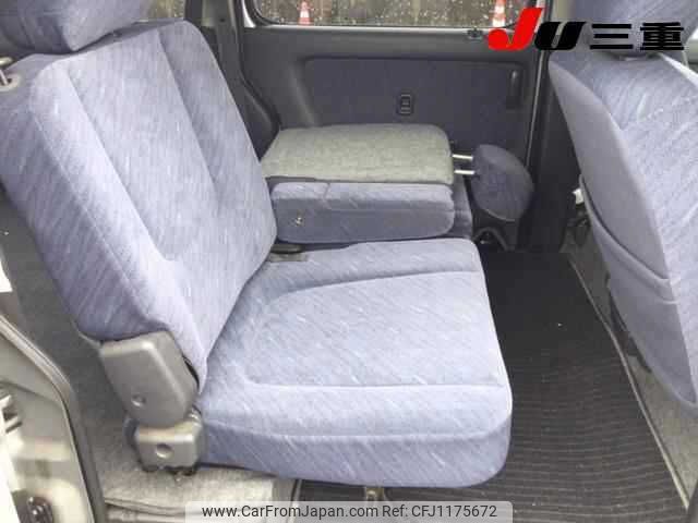 2002 Mazda Scrum Wagon DG62W - Car Price $1,559