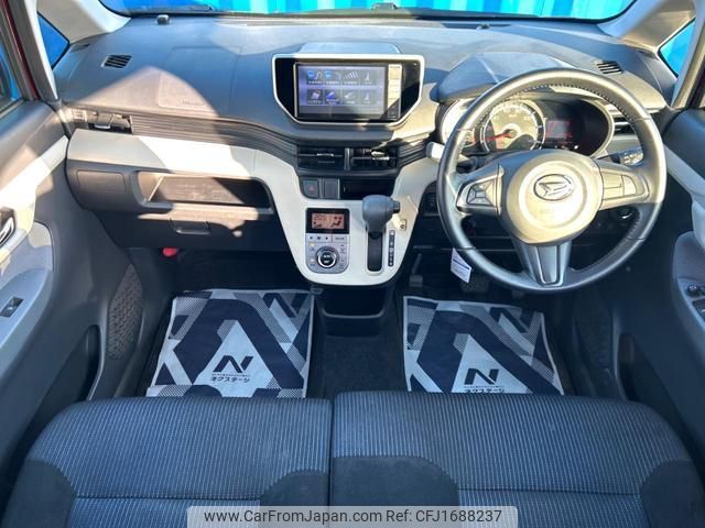 daihatsu move 2015 CFJ1688237 image 2