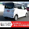 mitsubishi ek-space 2015 -MITSUBISHI--ek Space B11A--B11A-0027333---MITSUBISHI--ek Space B11A--B11A-0027333- image 2