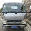 mitsubishi-fuso canter 2015 GOO_NET_EXCHANGE_1002650A30231224W001 image 4