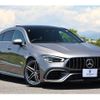 mercedes-benz cla-class 2020 quick_quick_118654M_W1K1186542N084916 image 16