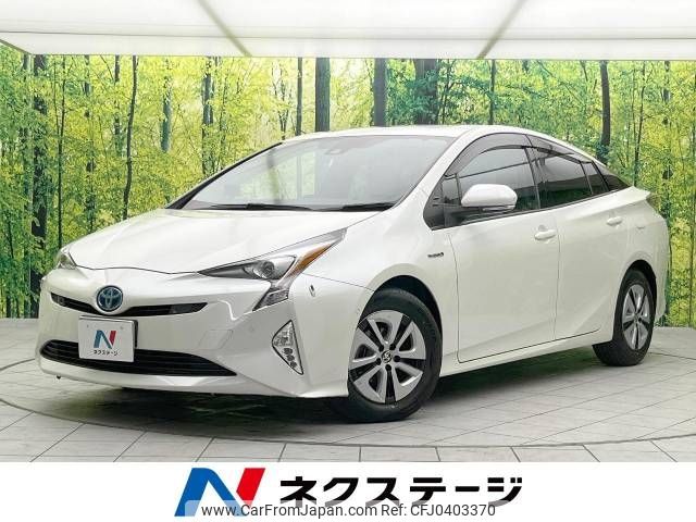 toyota prius 2016 -TOYOTA--Prius DAA-ZVW51--ZVW51-6033791---TOYOTA--Prius DAA-ZVW51--ZVW51-6033791- image 1