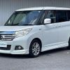mitsubishi delica-d2 2017 CFJ1734259 image 4