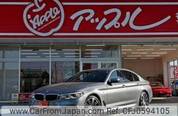 bmw 5-series 2017 -BMW--BMW 5 Series DBA-JA20--WBAJA12070BJ18861---BMW--BMW 5 Series DBA-JA20--WBAJA12070BJ18861-