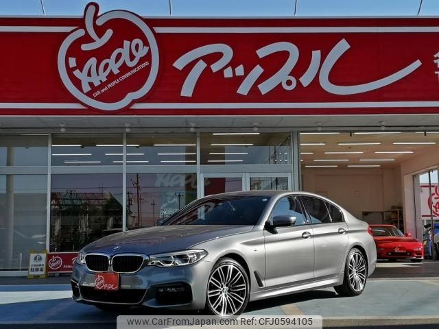 bmw 5-series 2017 -BMW--BMW 5 Series DBA-JA20--WBAJA12070BJ18861---BMW--BMW 5 Series DBA-JA20--WBAJA12070BJ18861- image 1