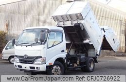 hino dutro 2015 -HINO--Hino Dutoro TKG-XZU600X--XZU600-0010615---HINO--Hino Dutoro TKG-XZU600X--XZU600-0010615-