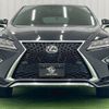 lexus rx 2016 CFJ1850774 image 12