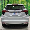 honda vezel 2020 -HONDA--VEZEL DAA-RU3--RU3-1361078---HONDA--VEZEL DAA-RU3--RU3-1361078- image 16