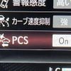 lexus is 2020 CFJ1786141 image 6