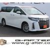 toyota alphard 2019 -TOYOTA--Alphard DBA-AGH30W--AGH30-0264864---TOYOTA--Alphard DBA-AGH30W--AGH30-0264864- image 1