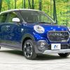 daihatsu cast 2016 quick_quick_LA250S_LA250S-0018733 image 17