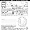 toyota corolla-cross 2022 -TOYOTA 【名古屋 307ﾁ8351】--Corolla Cross ZSG10-1012820---TOYOTA 【名古屋 307ﾁ8351】--Corolla Cross ZSG10-1012820- image 3