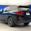 bmw x3 2018 CFJ1691107 image 19