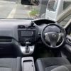 nissan serena 2011 CFJ1534224 image 11