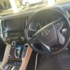 toyota alphard 2019 CFJ1557731 image 15