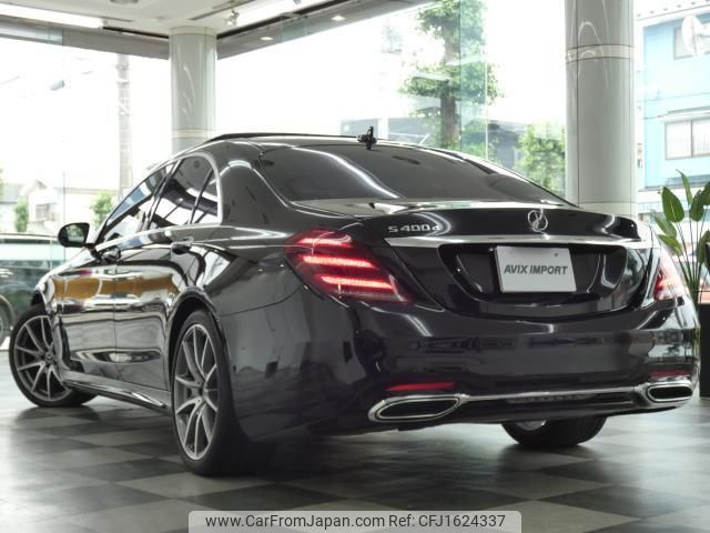 mercedes-benz s-class 2018 CFJ1624337 image 2